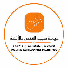 Radiologie Maarif